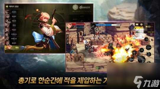 DNF怎么快速退工会 DNF退工会完整操作指南