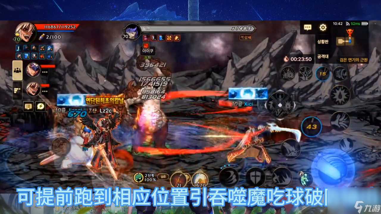 dnf安图妮副本玩法教学 dnf安图妮副怪物机制介绍