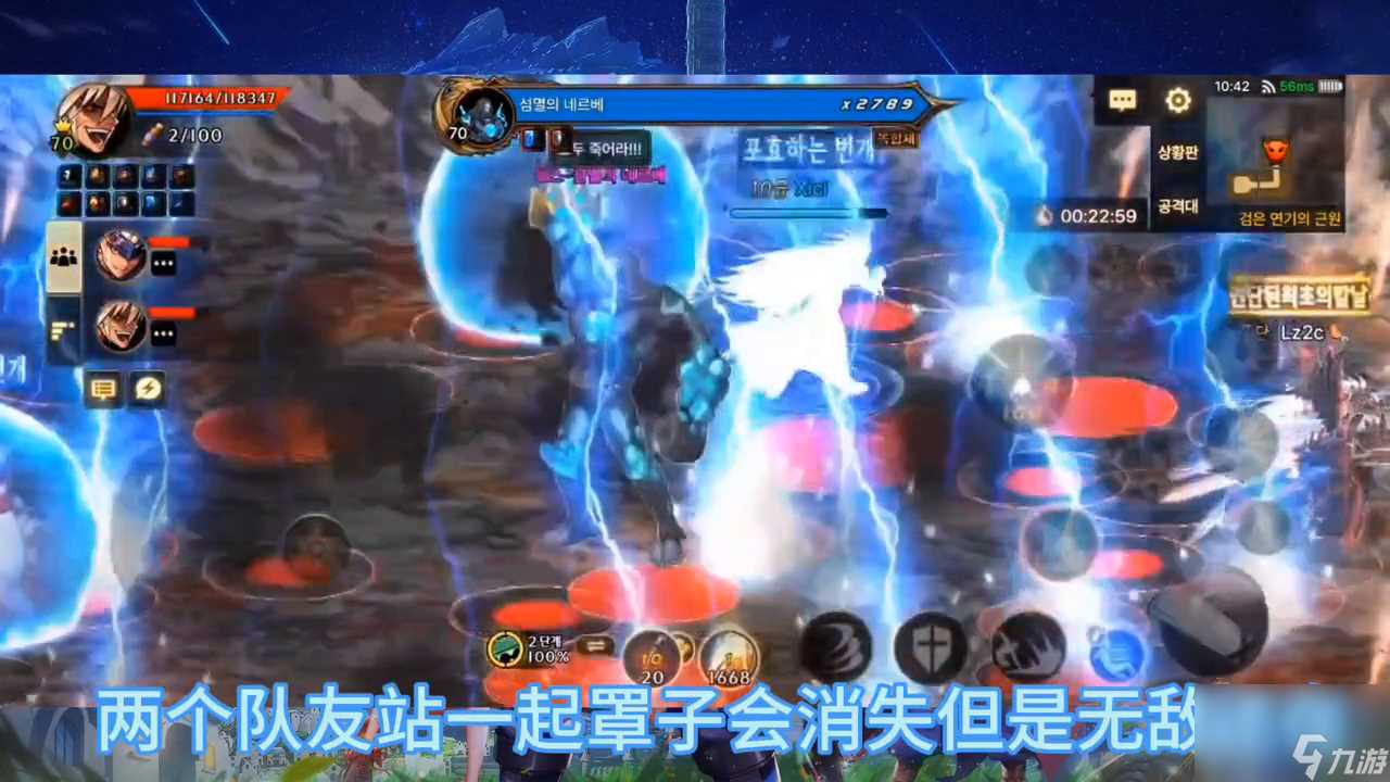 dnf安图妮副本玩法教学 dnf安图妮副怪物机制介绍