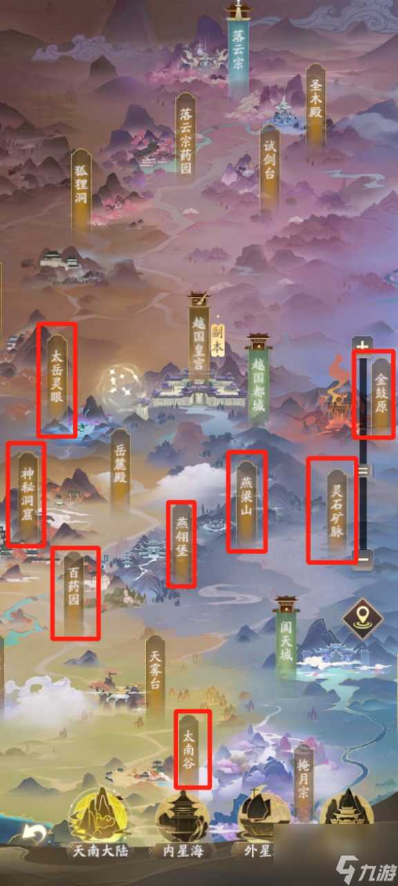 凡人修仙传人界篇上古封魔之战副本攻略 上古之魔情况详解