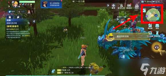 《我的起源》391年进入方法推荐