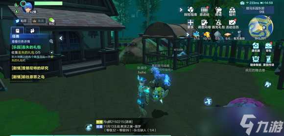 《我的起源》391年进入方法推荐