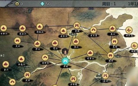 《我的侠客》主线任务全攻略汇总 掌握游戏核心任务