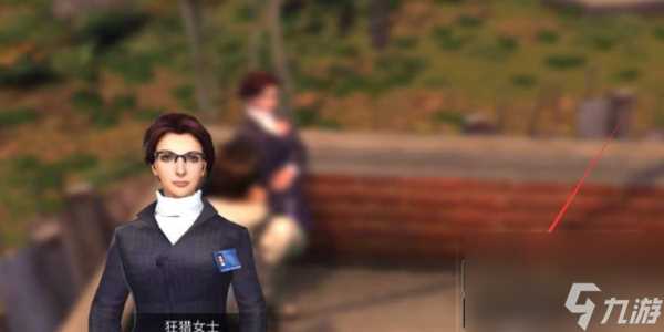 明日之后怎么退出营地