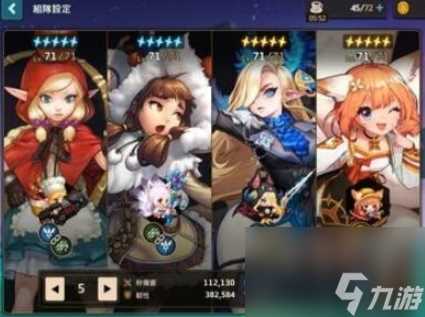 坎公骑冠剑4-2怎么过 坎公骑冠剑攻略介绍