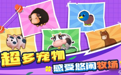 逆水寒奇遇御雷术的触发方法