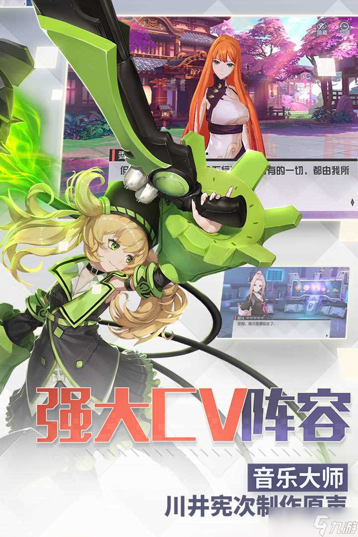 CF永久火麒麟怎么抽