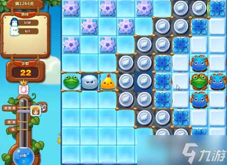 《开心消消乐》1264关通关攻略