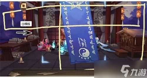 《阴阳师》12月神秘图案画法2019