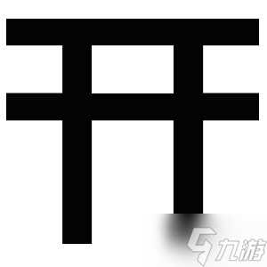 《阴阳师》12月神秘图案画法2019