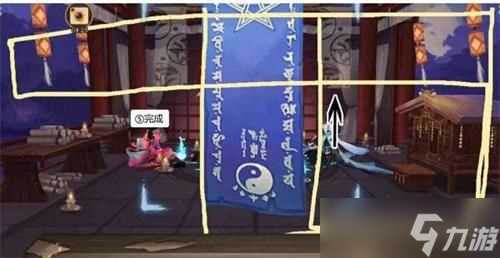 《阴阳师》12月神秘图案画法2019