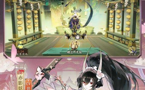 阴阳师剧情中萤草的救命恩人是哪位