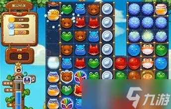 《开心消消乐》1245关通关攻略