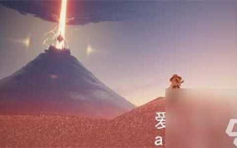 光遇无翼的效果是什么-光遇无翼有什么好处