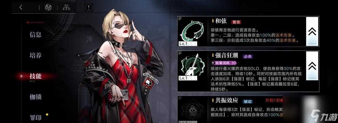 探寻无期迷途 寻找全新游戏体验的 我的世界 玩家必看