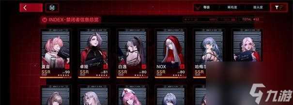 探寻无期迷途 寻找全新游戏体验的 我的世界 玩家必看