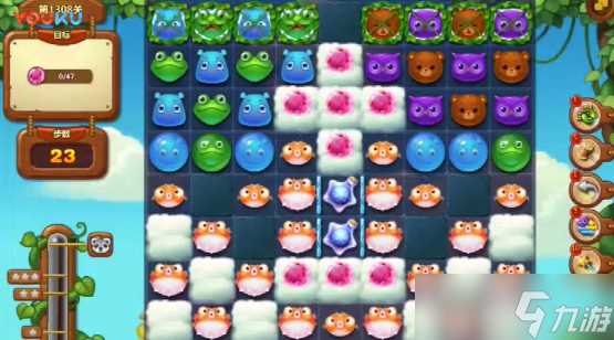《开心消消乐》1308关通关攻略
