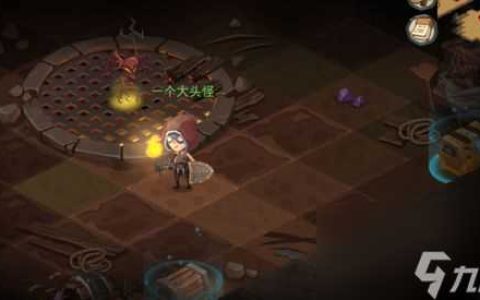 《贪婪洞窟2》获取魂器方法详细介绍