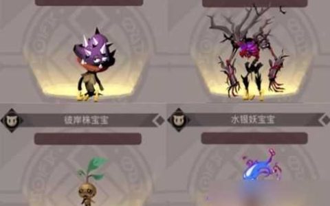 《贪婪洞窟2》扭曲空间图3打法攻略详细介绍介绍