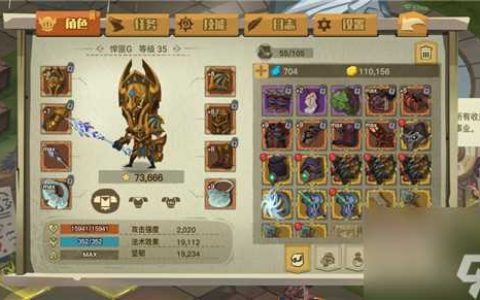 《贪婪洞窟2》探险证获取方法介绍