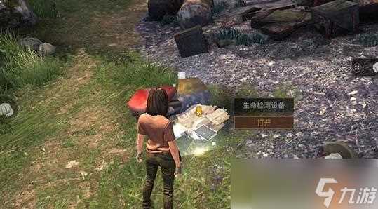 明日之后为什么升了庄园等级还是上限