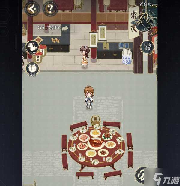 未定事件簿红尘共长生全隐藏成就攻略