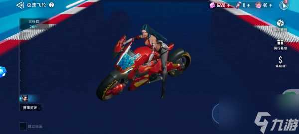矩阵临界失控边缘极速飞轮怎么玩 矩阵临界失控边缘极速飞轮玩法介绍