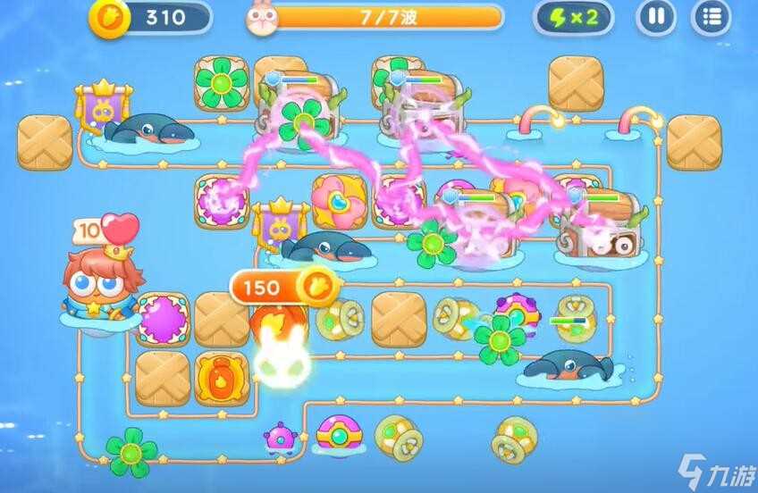 《保卫萝卜4》海的闺女第51关通关攻略