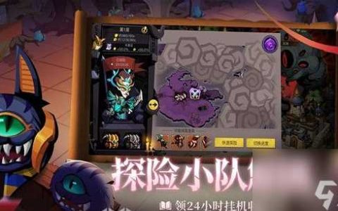 《贪婪洞窟2》职业推荐详细介绍