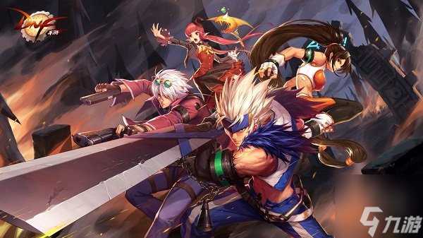 地下城手游啥时候正式上线 2024dnf手游上线时间