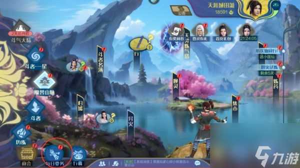 斗破苍穹巅峰对决怎么提升等级 斗破苍穹巅峰对决快速提升等级攻略