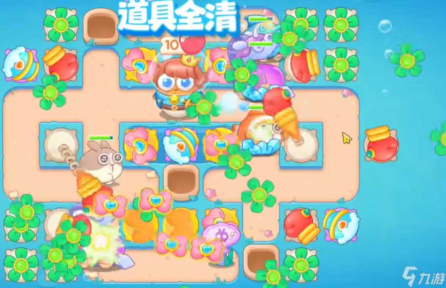 《保卫萝卜4》海的闺女64关攻略