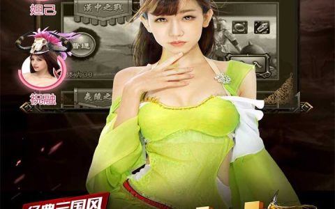 LOL英雄联盟妖姬符文怎么点