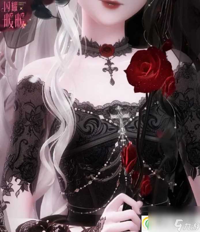 闪耀暖暖于爱中灿烂搭配攻略 于爱中灿烂高分搭配介绍