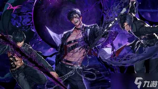 dnfesc失灵恢复方法