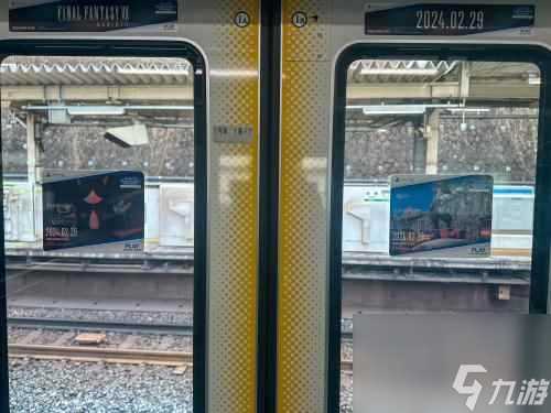 壕无人性 《最终幻想7 重生》广告遍布日本山手线列车