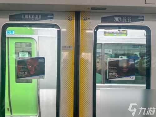 壕无人性 《最终幻想7 重生》广告遍布日本山手线列车