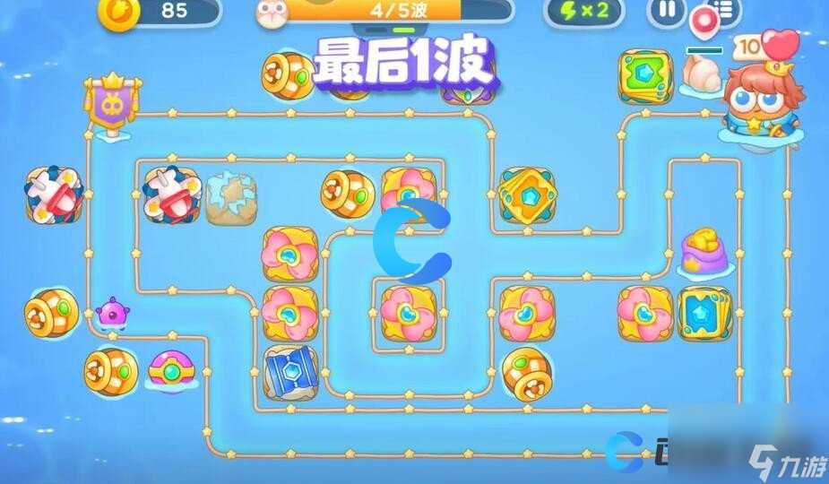 《保卫萝卜4》海的闺女第三十三关怎么过