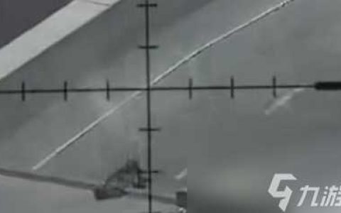 使命召唤手游闪狙怎么玩 使命召唤手游闪狙玩法攻略