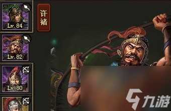 攻城掠地姜维副本怎么过