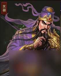 攻城掠地姜维副本怎么过