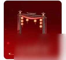 黎明觉醒生机元宵华彩系列家具上新 万家灯火喜闹元宵