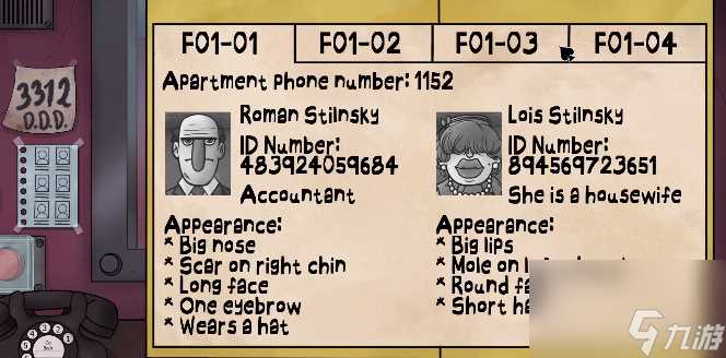 这不是我的邻居游戏攻略大全 That＇s not my Neighbor游戏通关结局流程介绍