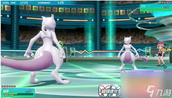 朱紫改宝可梦配招攻略