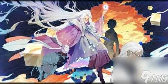 永远的7日之都完美通关秘籍 怎么达成“永恒的终焉”结局