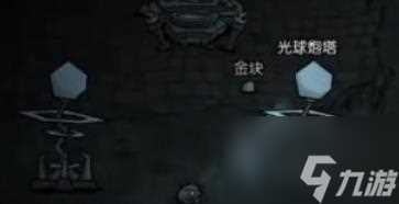 饥荒新家园雷霆枪怎么充能 饥荒新家园雷霆枪充能攻略