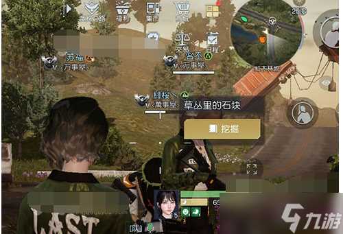 黎明觉醒藏宝图收费站宝箱坐标