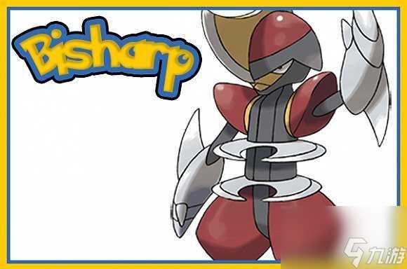 战魂铭人偷老板装备方法介绍