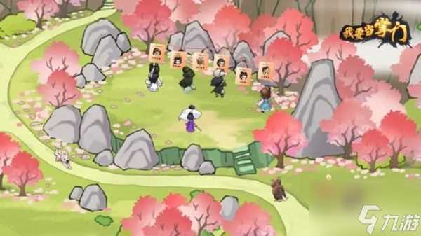 我要当掌门内力怎么获取 我要当掌门内力获取方法