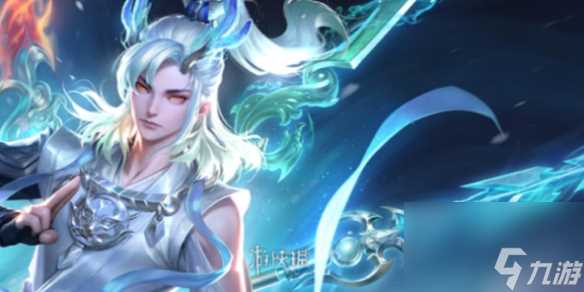 王者荣耀敖隐全皮肤台词汇总